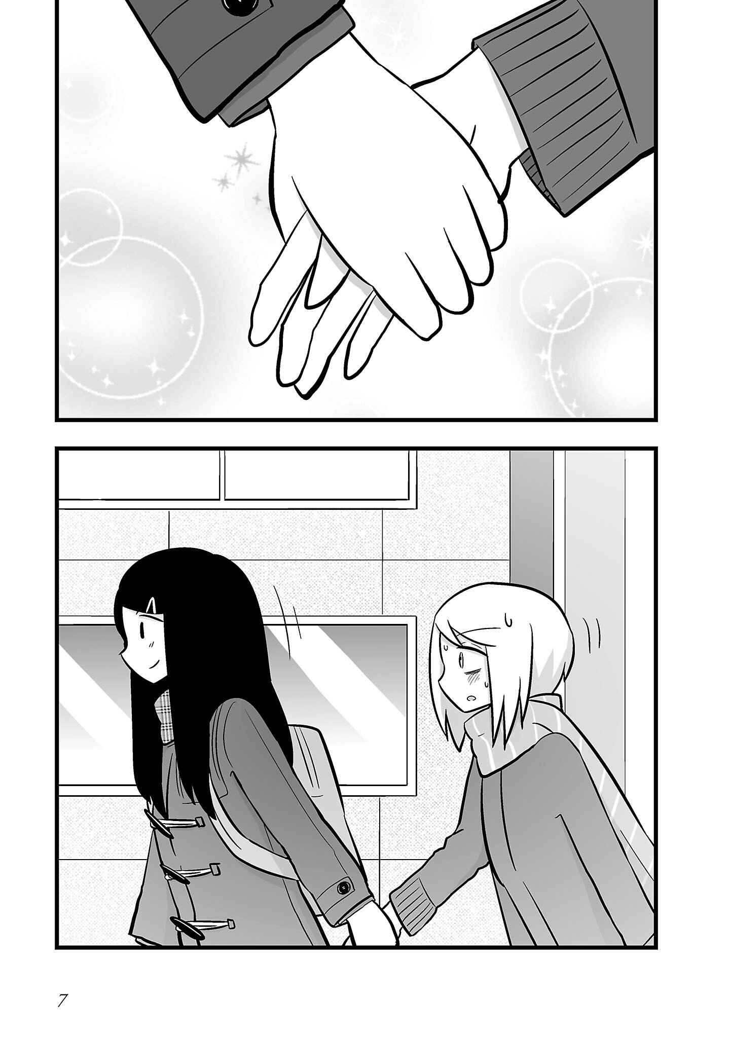 Page 3 Chapter 17 Deai-kei Site de Imouto to Deau Hanashi