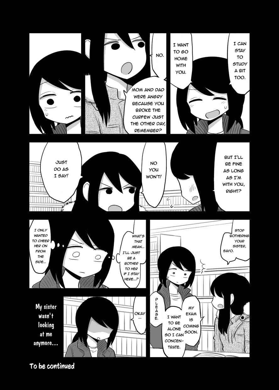 Page 5 Chapter 6 Deai-kei Site de Imouto to Deau Hanashi