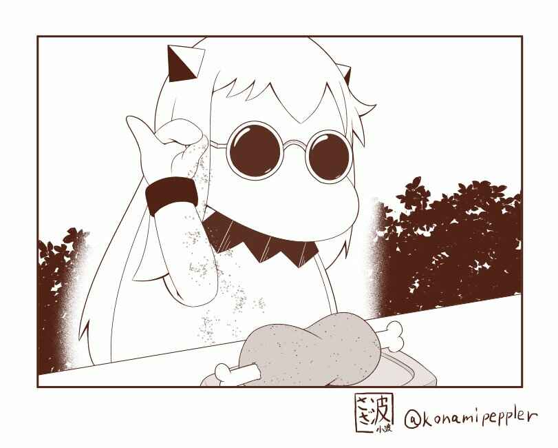 Page 7 Chapter 6 Deai-kei Site de Imouto to Deau Hanashi