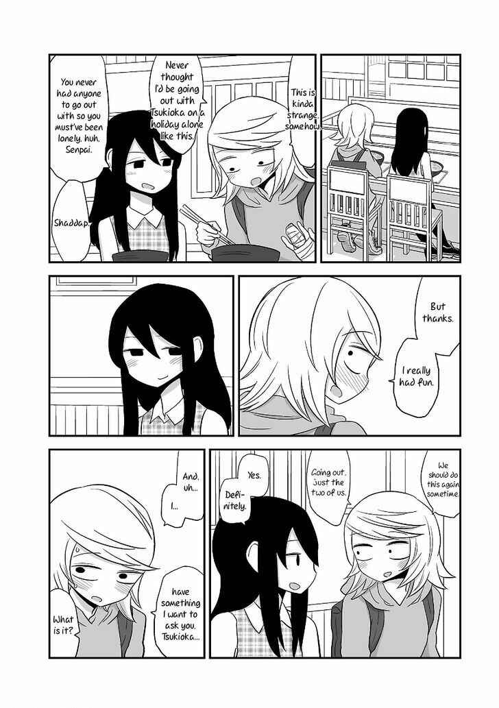 Page 2 Chapter 10.07 Deai-kei Site de Imouto to Deau Hanashi