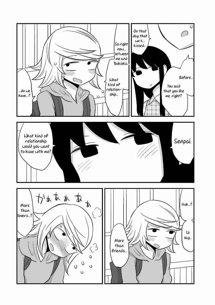 Page 3 Chapter 10.07 Deai-kei Site de Imouto to Deau Hanashi
