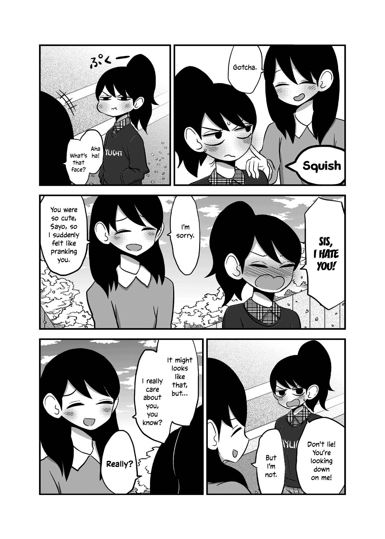 Page 2 Chapter 19 Deai-kei Site de Imouto to Deau Hanashi