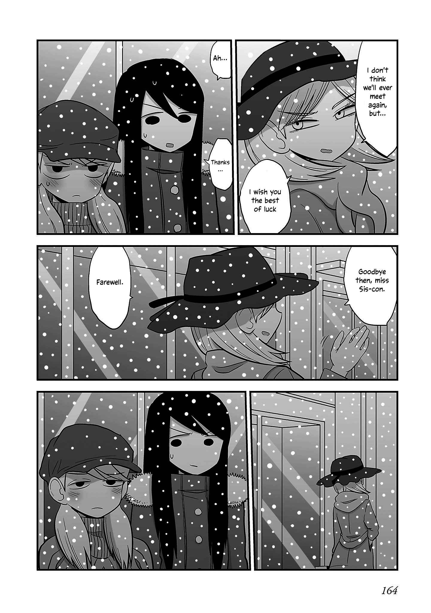 Page 11 Chapter 16 Deai-kei Site de Imouto to Deau Hanashi