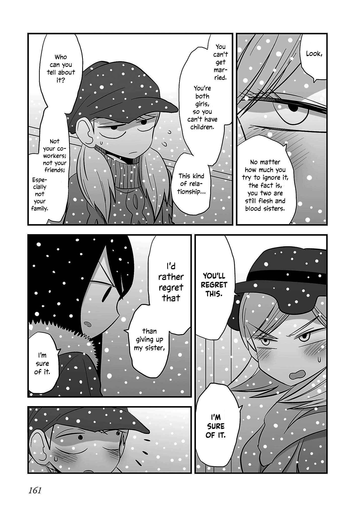 Page 8 Chapter 16 Deai-kei Site de Imouto to Deau Hanashi