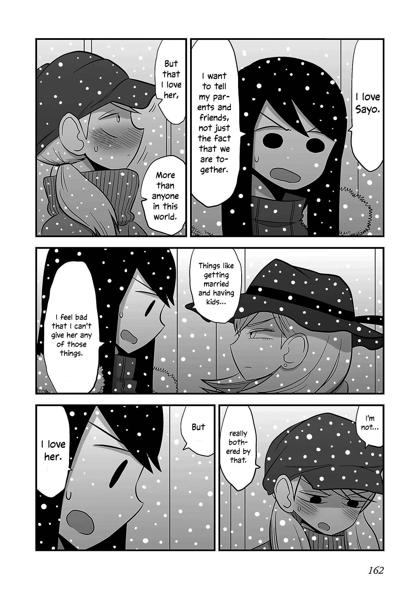 Page 9 Chapter 16 Deai-kei Site de Imouto to Deau Hanashi
