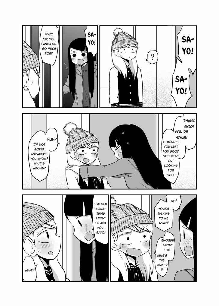 Page 2 Chapter 14 Deai-kei Site de Imouto to Deau Hanashi