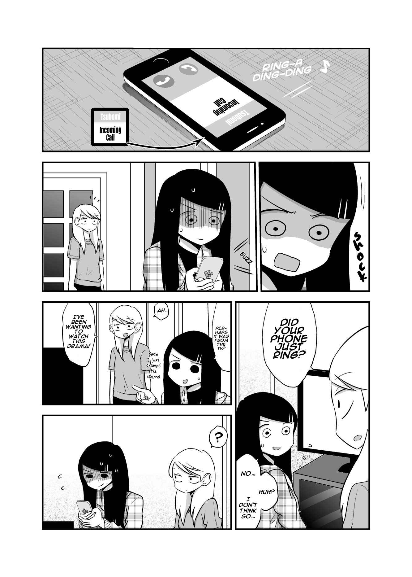 Page 4 Chapter 12 Deai-kei Site de Imouto to Deau Hanashi