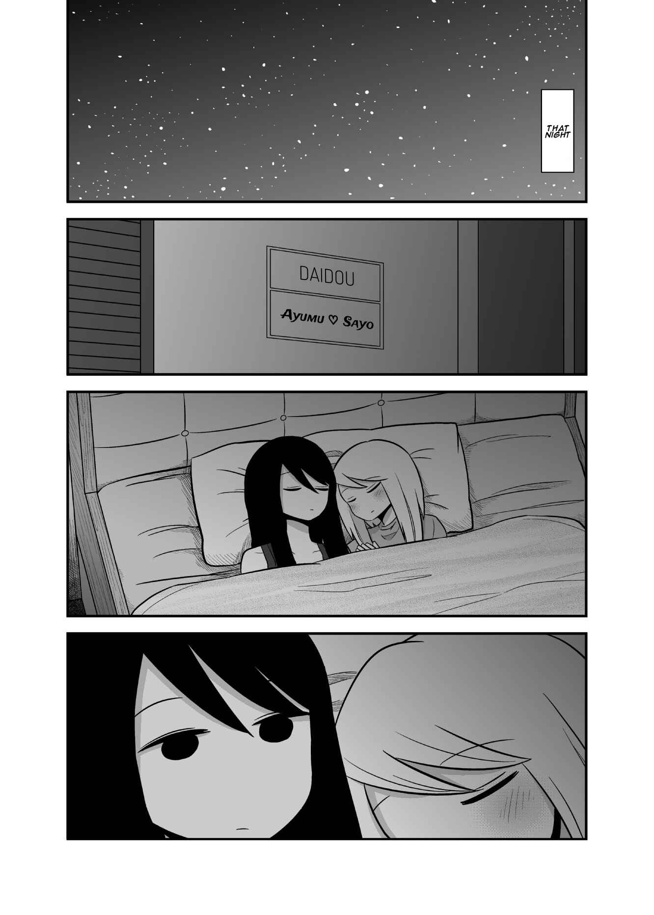 Page 5 Chapter 12 Deai-kei Site de Imouto to Deau Hanashi