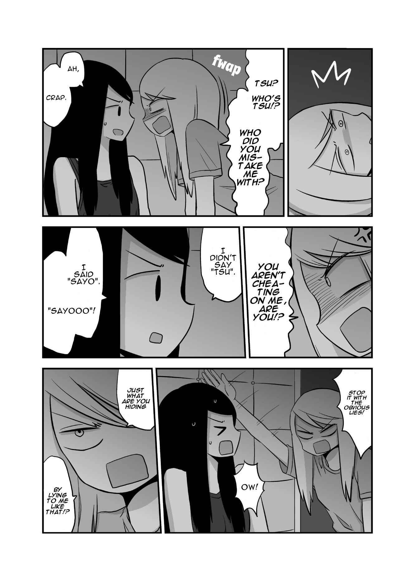 Page 7 Chapter 12 Deai-kei Site de Imouto to Deau Hanashi