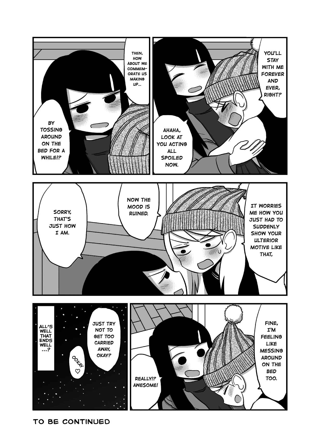 Page 4 Chapter 15 Deai-kei Site de Imouto to Deau Hanashi