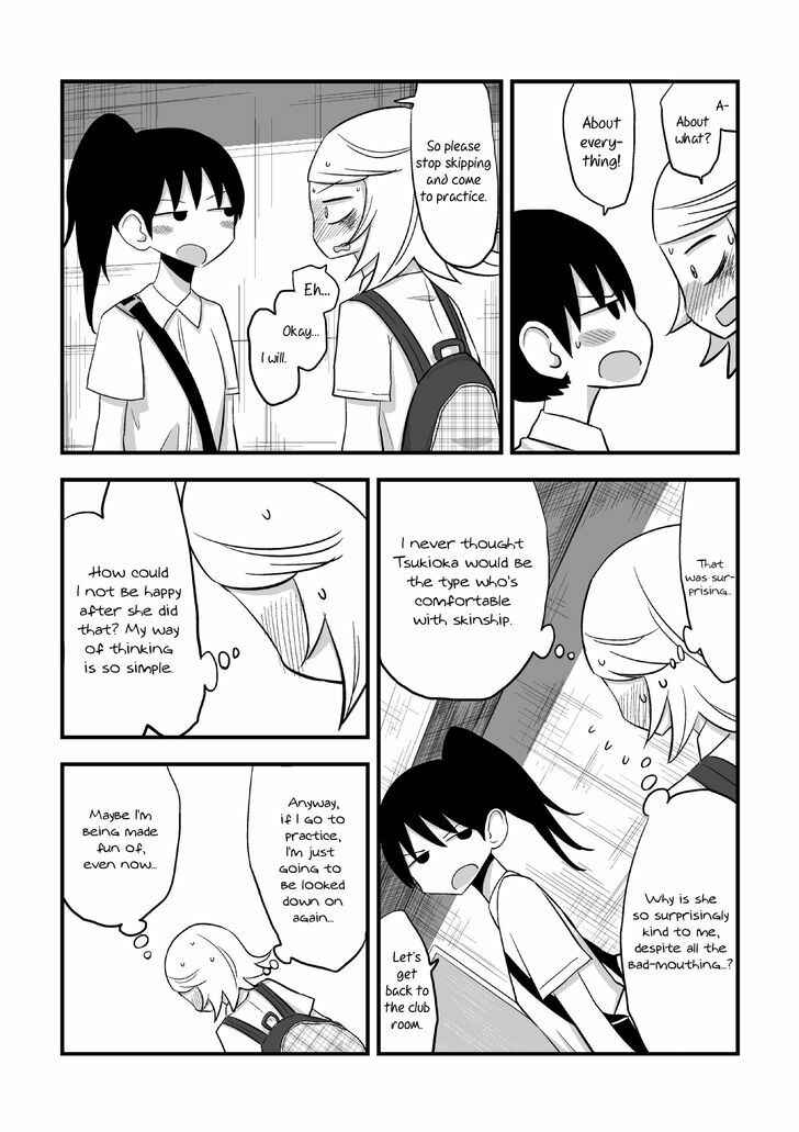 Page 13 Chapter 10.05 Deai-kei Site de Imouto to Deau Hanashi