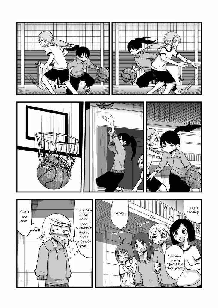 Page 16 Chapter 10.05 Deai-kei Site de Imouto to Deau Hanashi