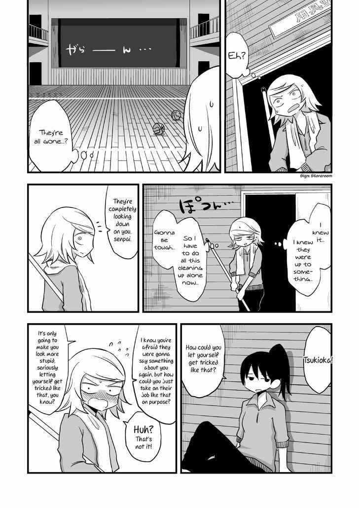 Page 20 Chapter 10.05 Deai-kei Site de Imouto to Deau Hanashi