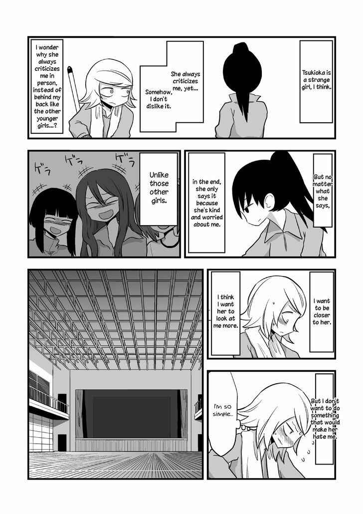 Page 24 Chapter 10.05 Deai-kei Site de Imouto to Deau Hanashi