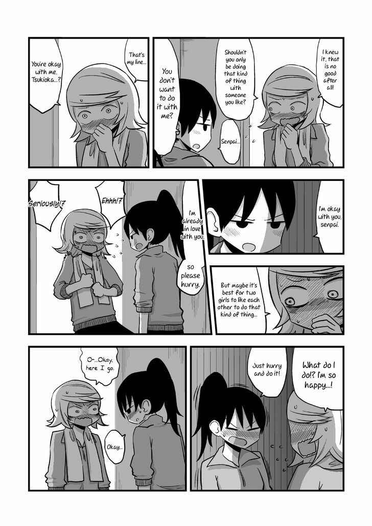 Page 33 Chapter 10.05 Deai-kei Site de Imouto to Deau Hanashi