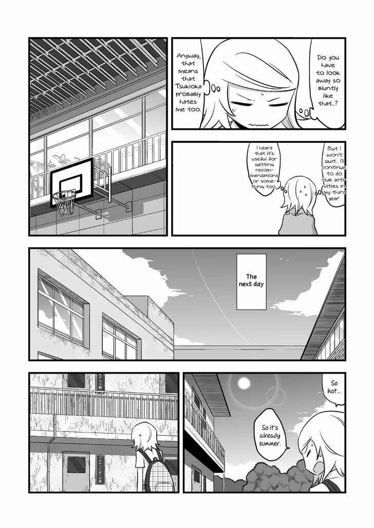 Page 5 Chapter 10.05 Deai-kei Site de Imouto to Deau Hanashi