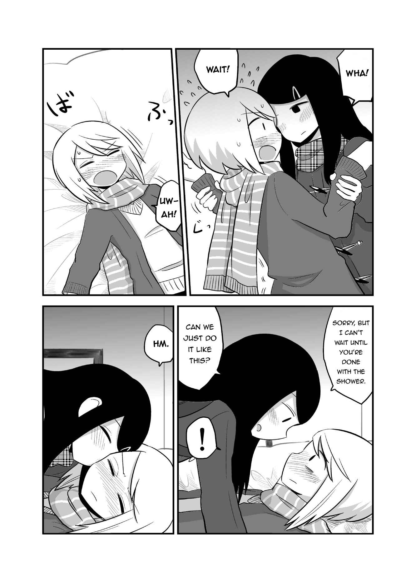 Page 3 Chapter 7 Deai-kei Site de Imouto to Deau Hanashi