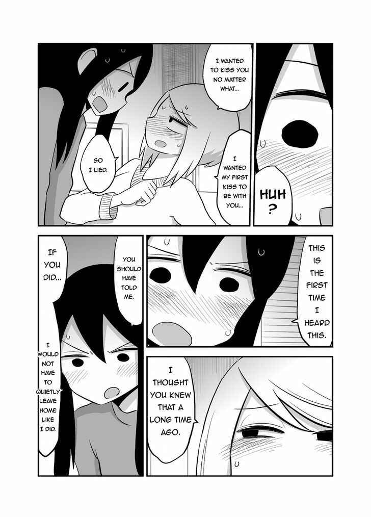 Page 3 Chapter 8 Deai-kei Site de Imouto to Deau Hanashi