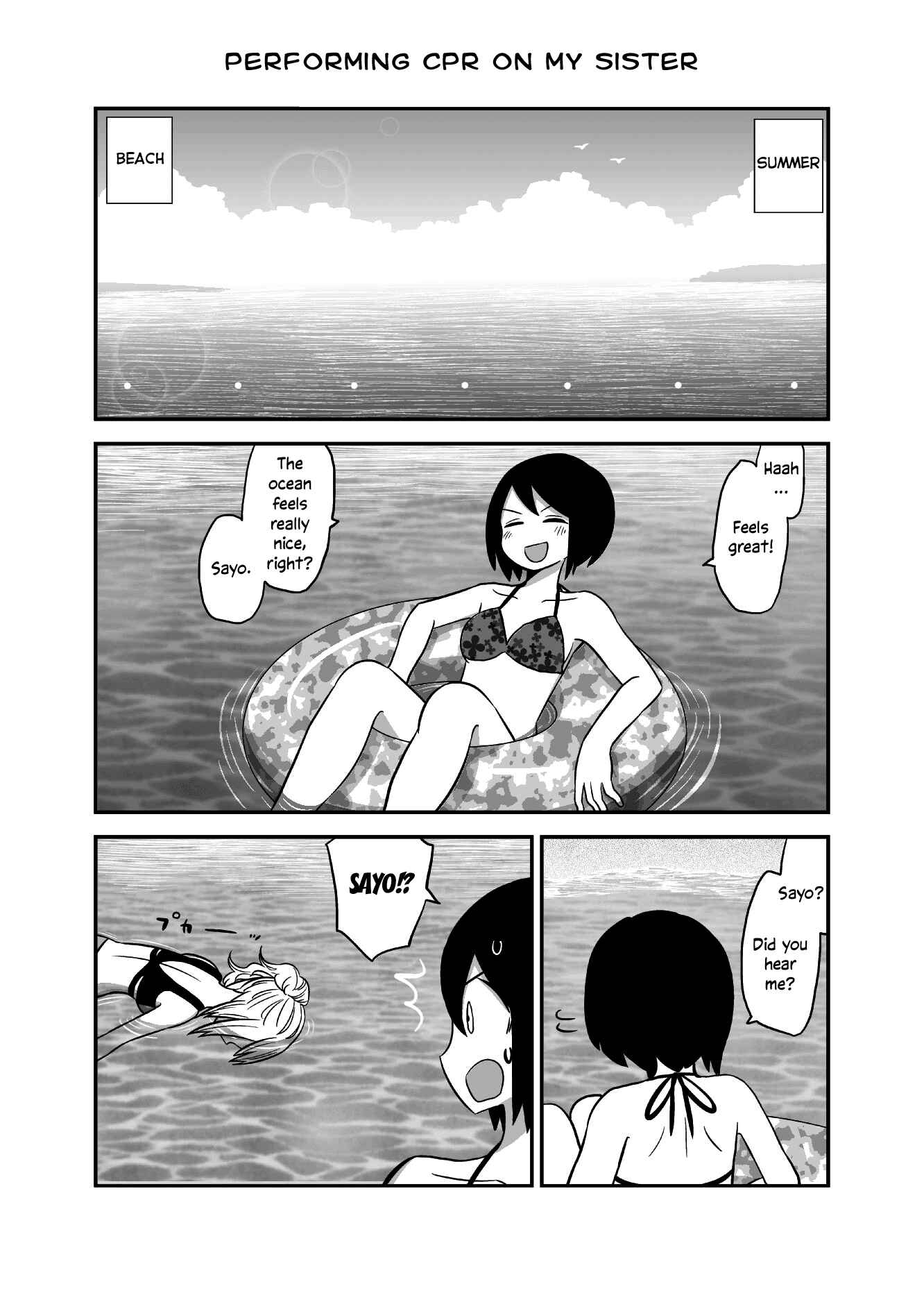 Page 1 Chapter 21 Deai-kei Site de Imouto to Deau Hanashi