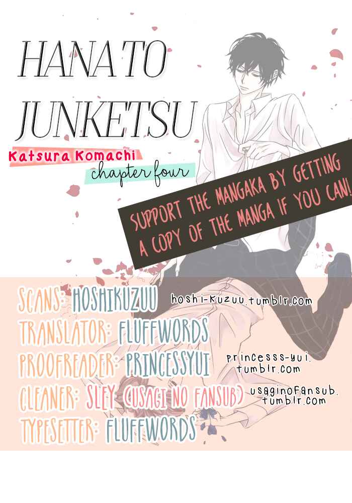 Page 1 Chapter 4 Hana to Junketsu