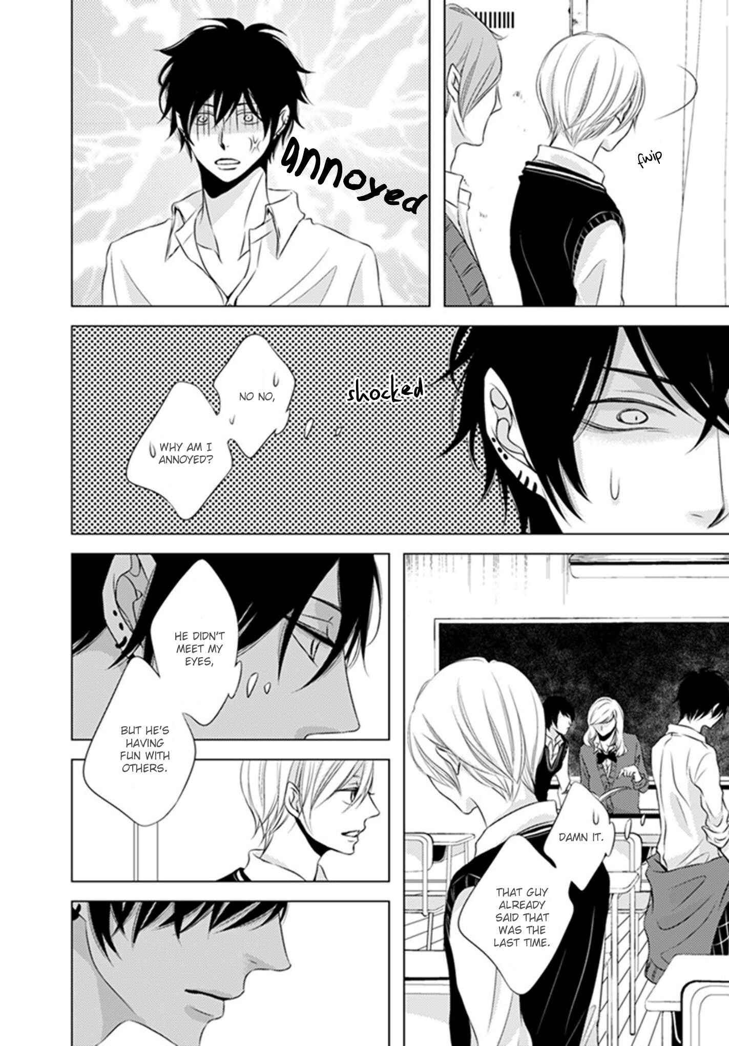 Page 13 Chapter 4 Hana to Junketsu