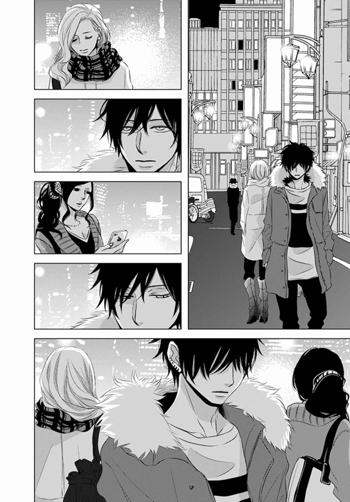 Page 15 Chapter 4 Hana to Junketsu