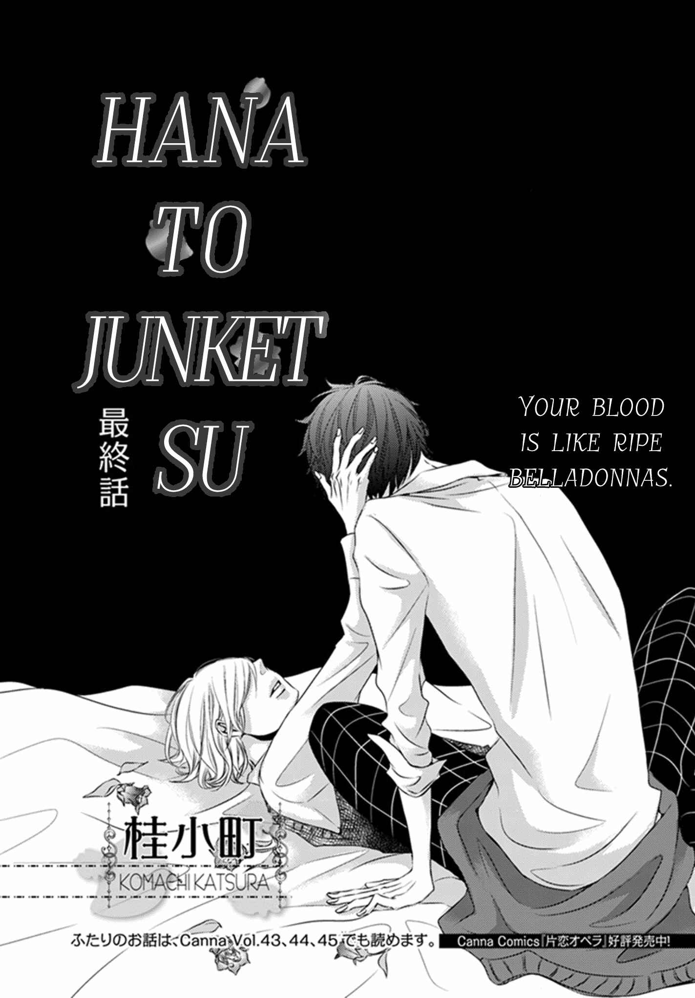 Page 2 Chapter 4 Hana to Junketsu