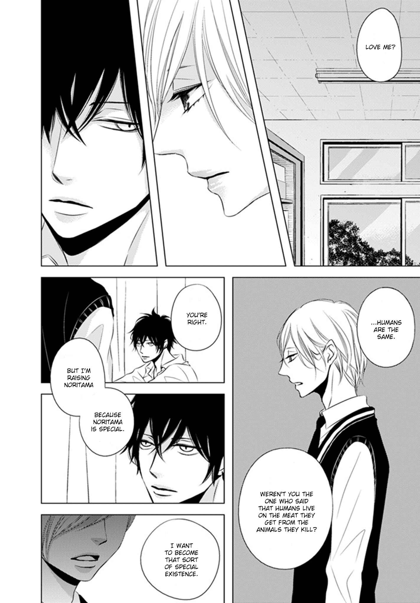 Page 25 Chapter 4 Hana to Junketsu