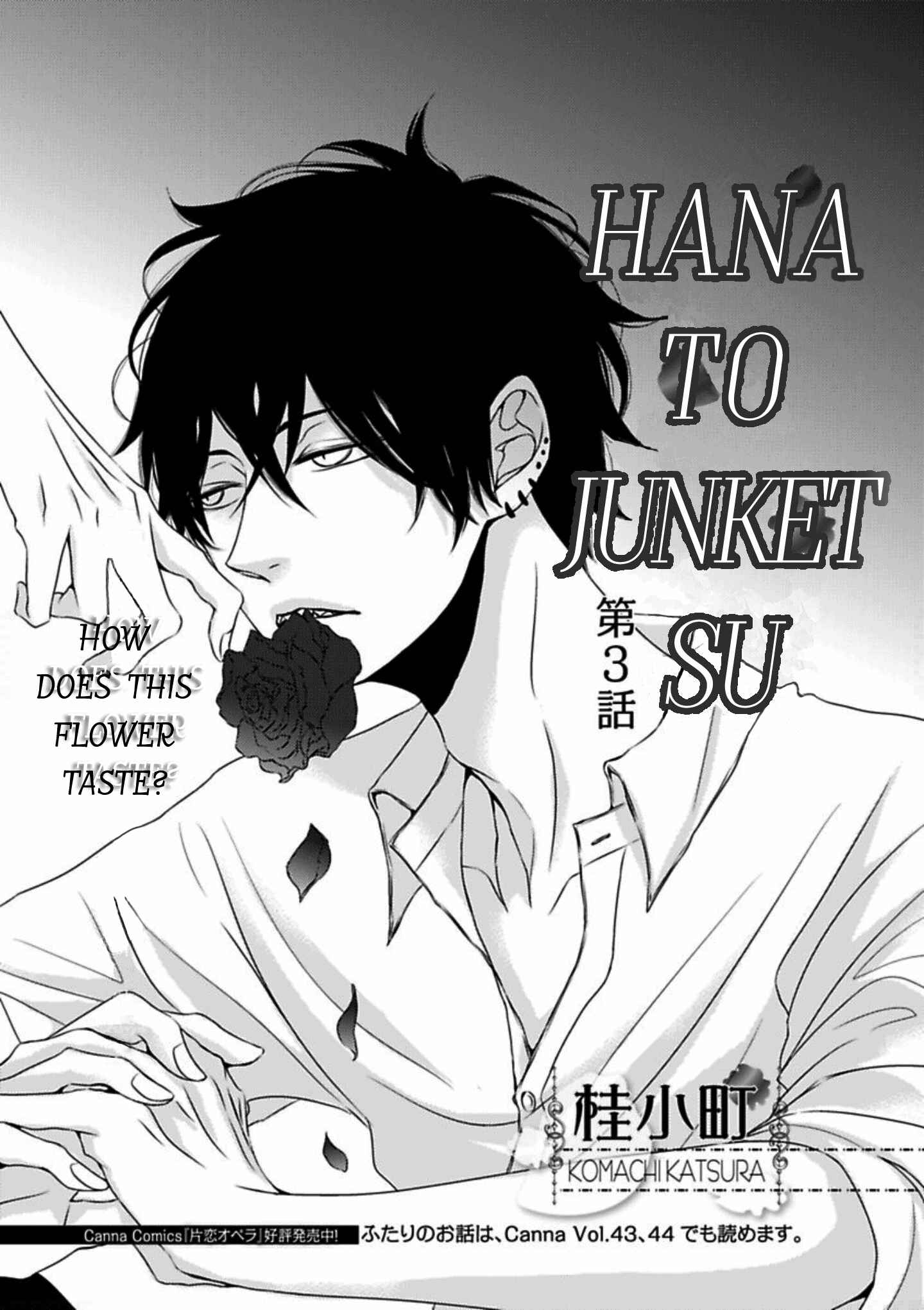 Page 2 Chapter 3 Hana to Junketsu