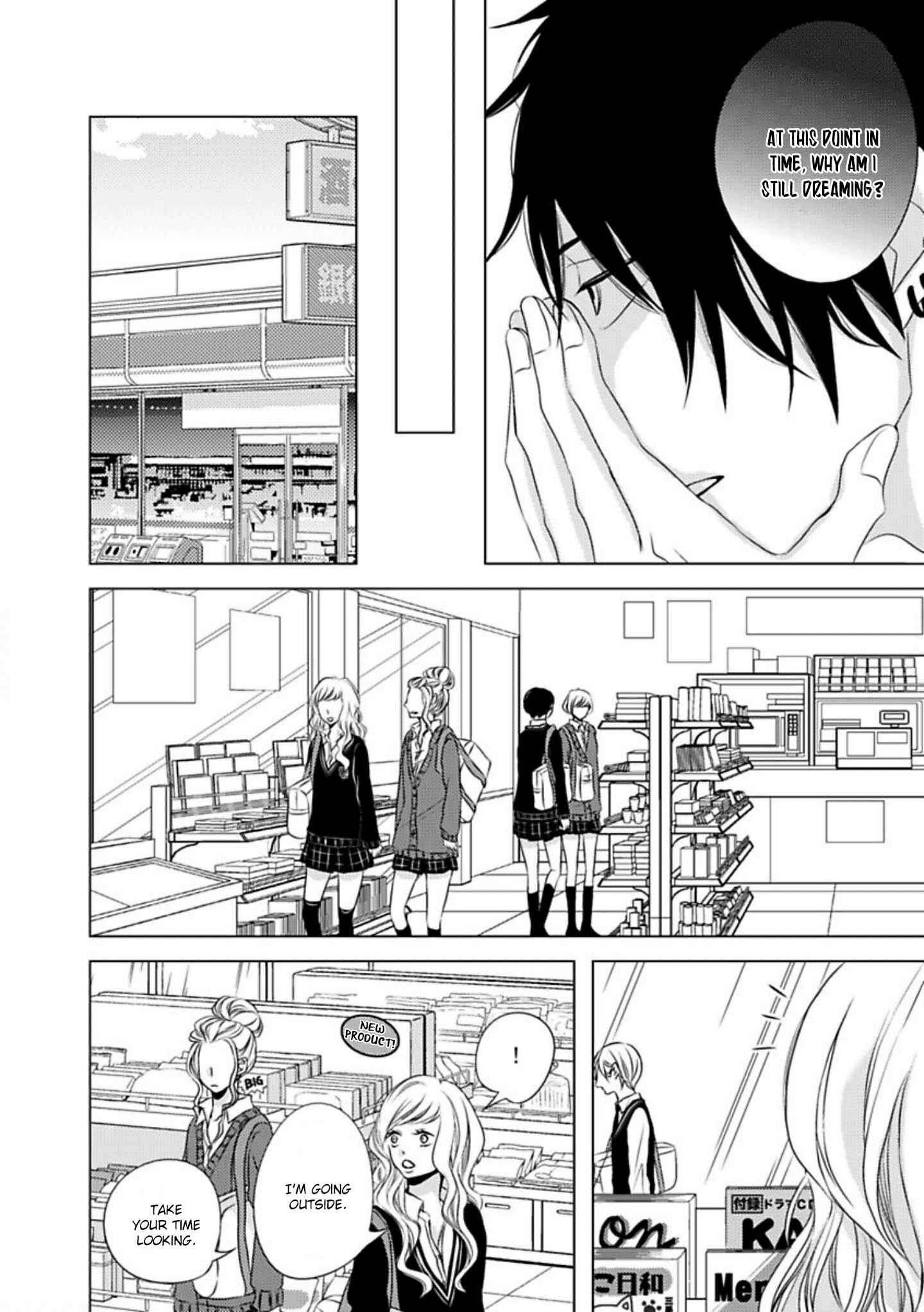 Page 9 Chapter 3 Hana to Junketsu