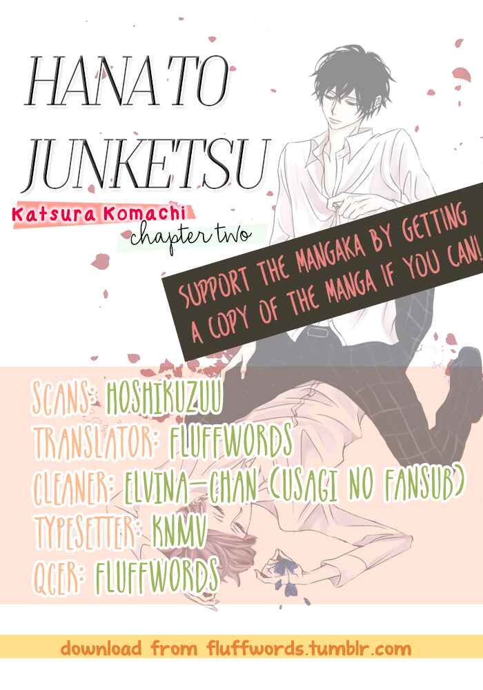 Page 1 Chapter 2 Hana to Junketsu
