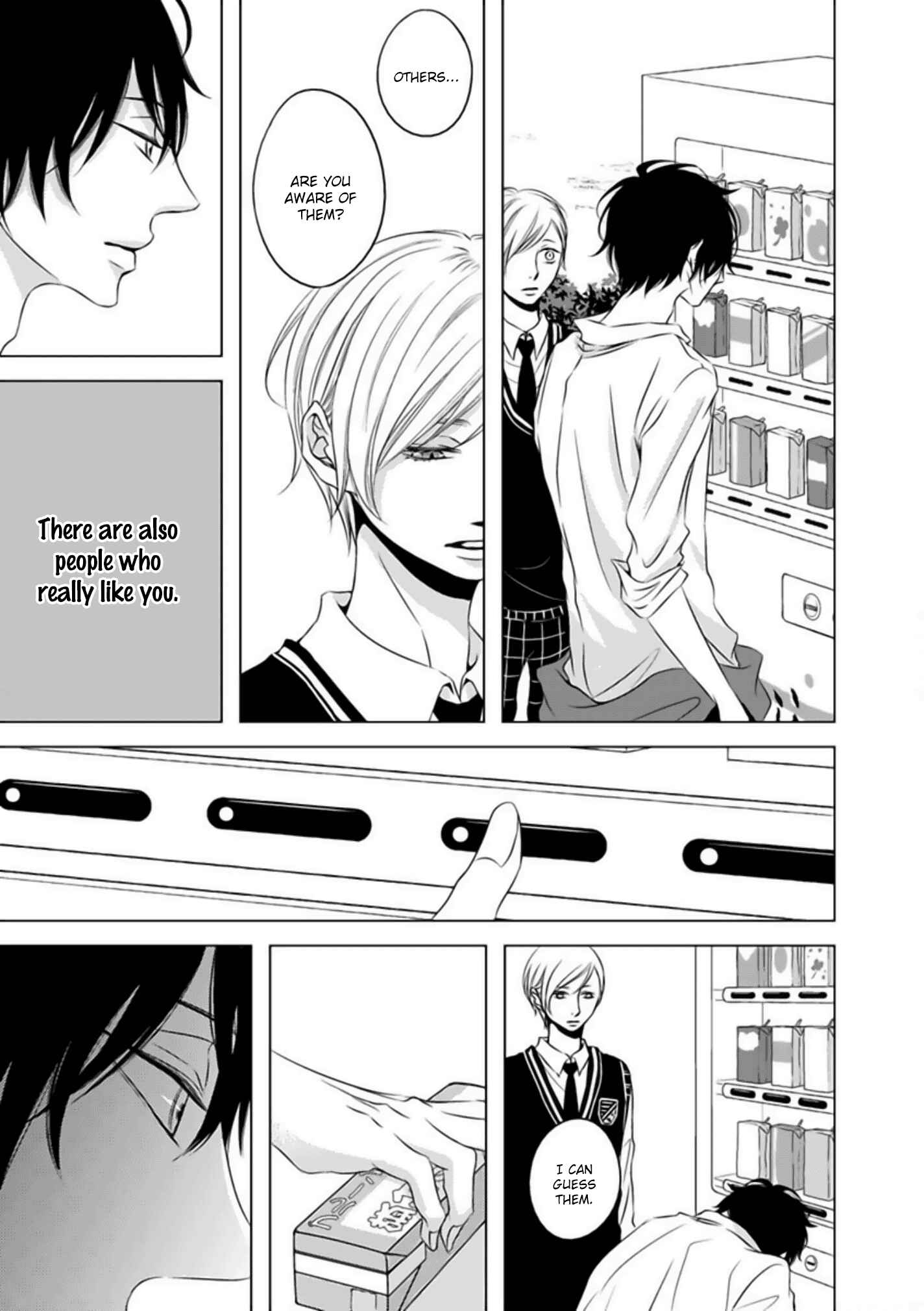 Page 10 Chapter 2 Hana to Junketsu