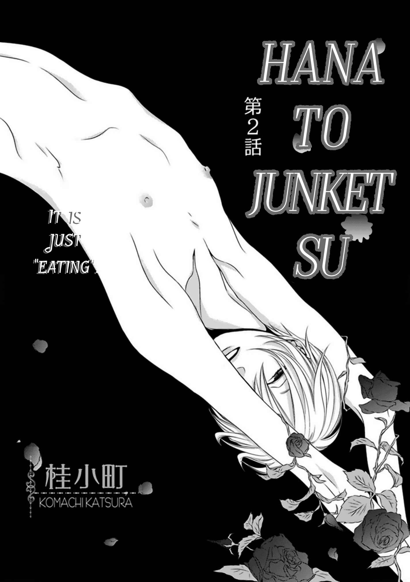Page 2 Chapter 2 Hana to Junketsu