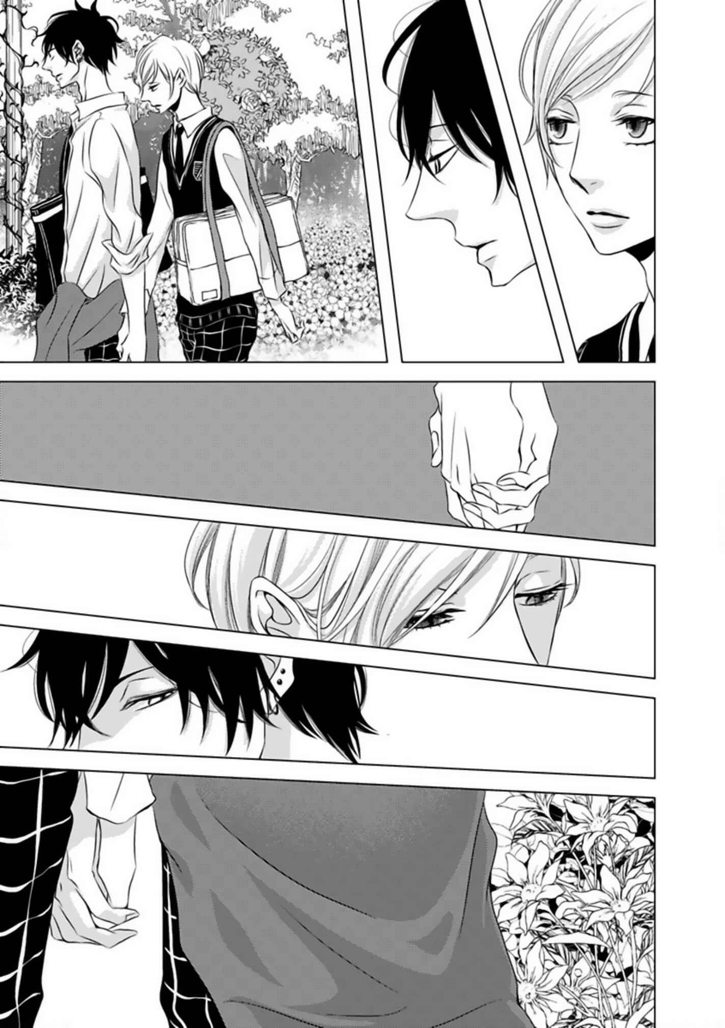 Page 24 Chapter 2 Hana to Junketsu