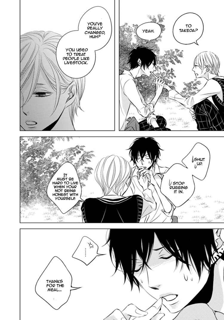 Page 10 Chapter 5.5 Hana to Junketsu