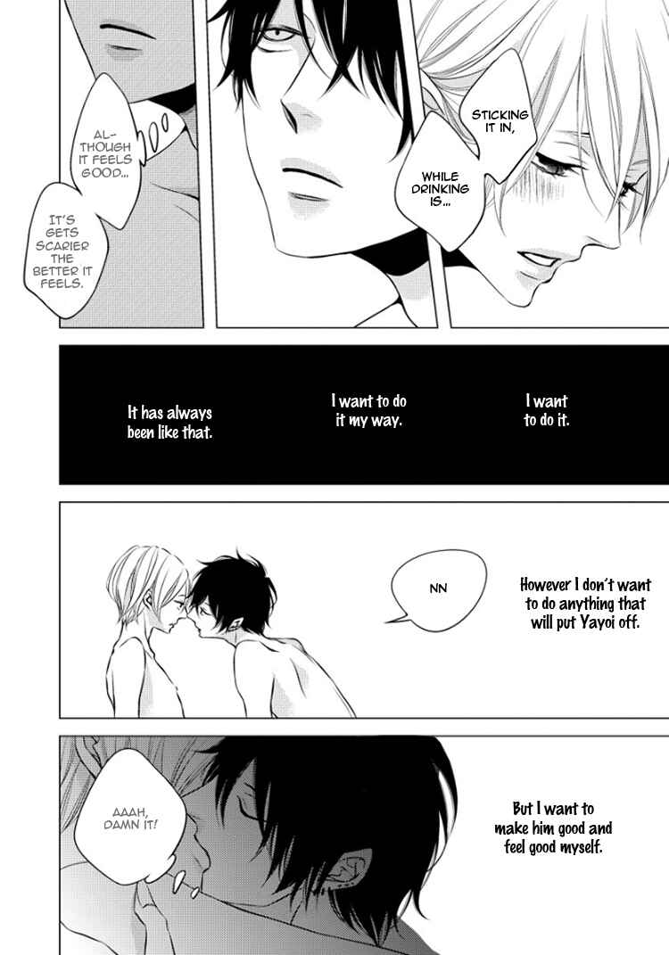 Page 4 Chapter 5.5 Hana to Junketsu