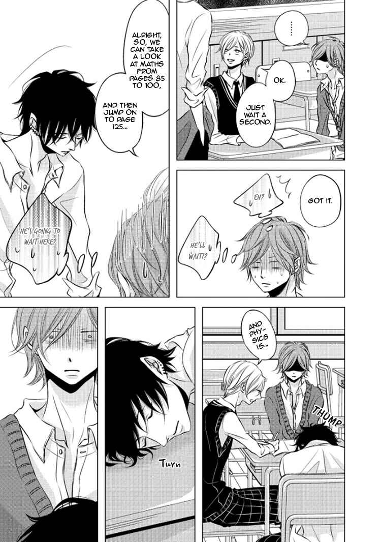 Page 7 Chapter 5.5 Hana to Junketsu