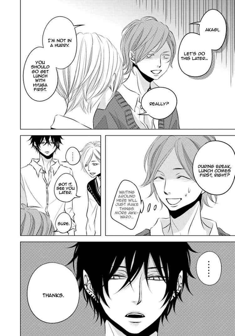 Page 8 Chapter 5.5 Hana to Junketsu