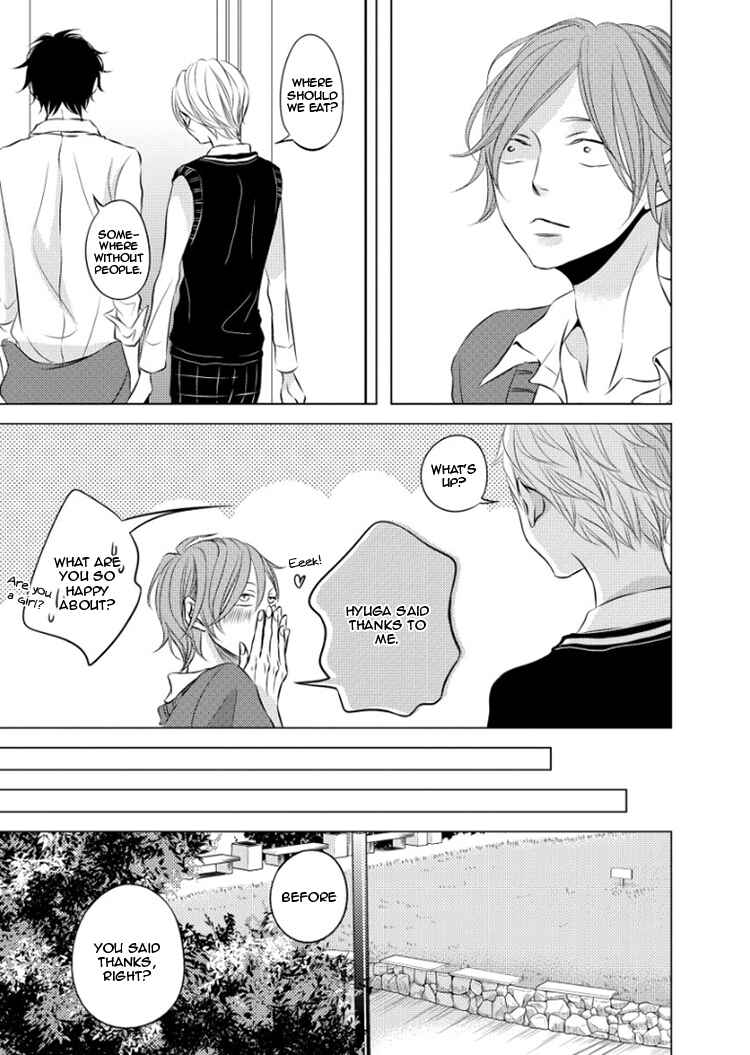 Page 9 Chapter 5.5 Hana to Junketsu