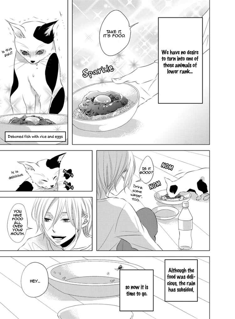 Page 12 Chapter 5 Hana to Junketsu