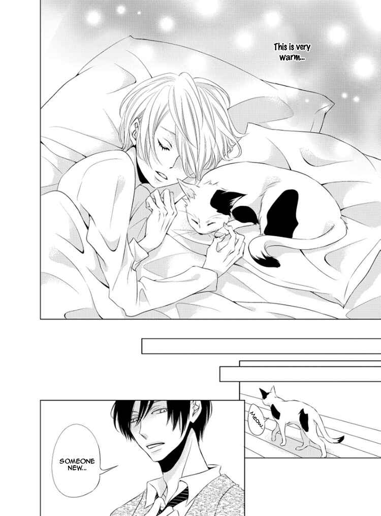 Page 15 Chapter 5 Hana to Junketsu