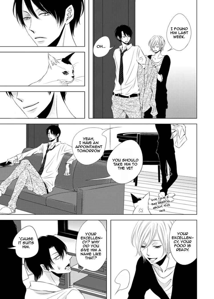 Page 16 Chapter 5 Hana to Junketsu