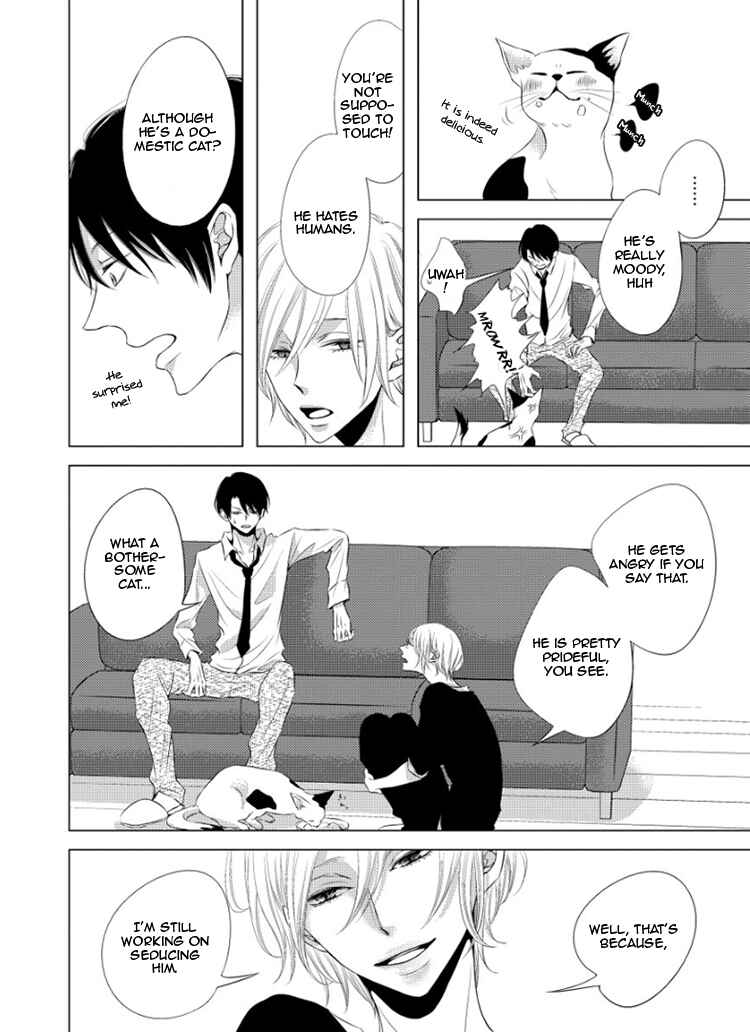 Page 17 Chapter 5 Hana to Junketsu