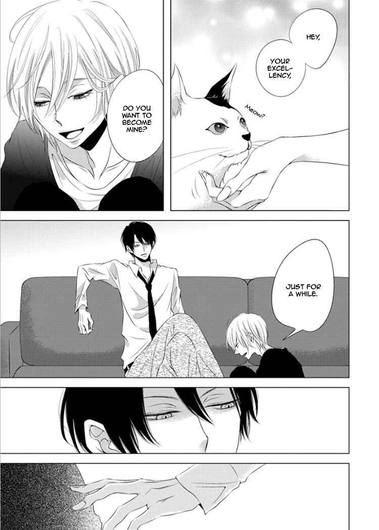 Page 18 Chapter 5 Hana to Junketsu