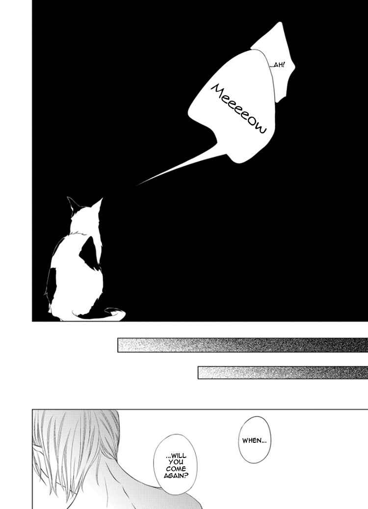 Page 23 Chapter 5 Hana to Junketsu