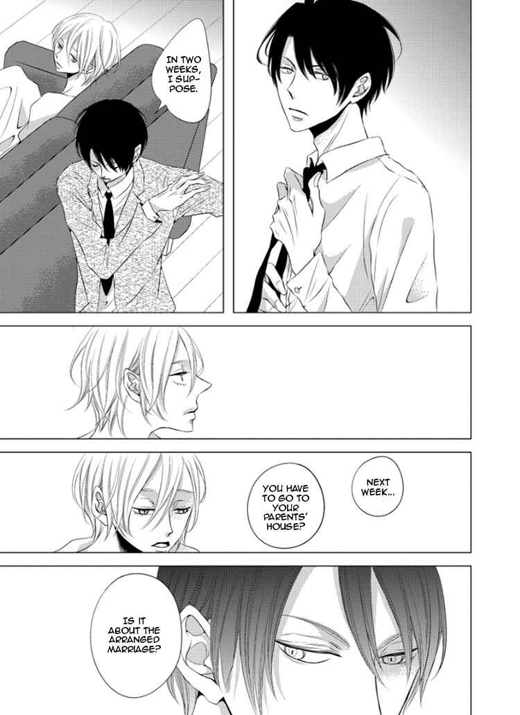 Page 24 Chapter 5 Hana to Junketsu