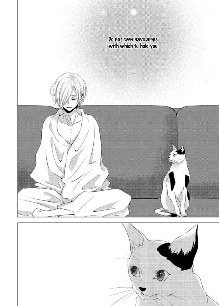 Page 31 Chapter 5 Hana to Junketsu