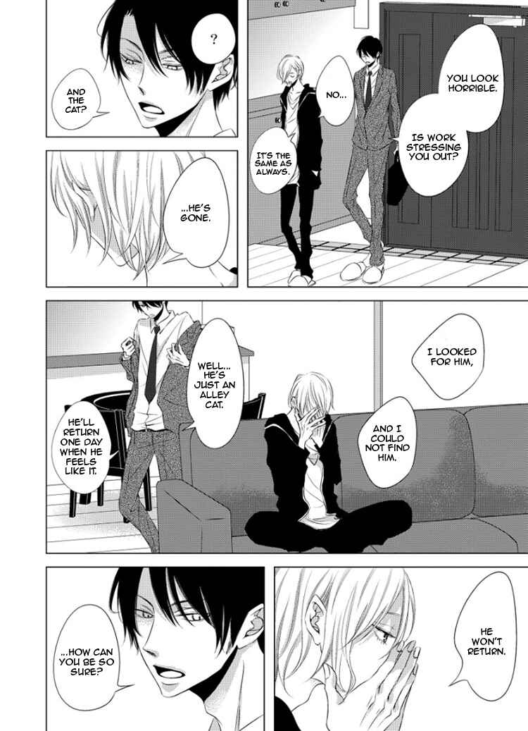 Page 35 Chapter 5 Hana to Junketsu