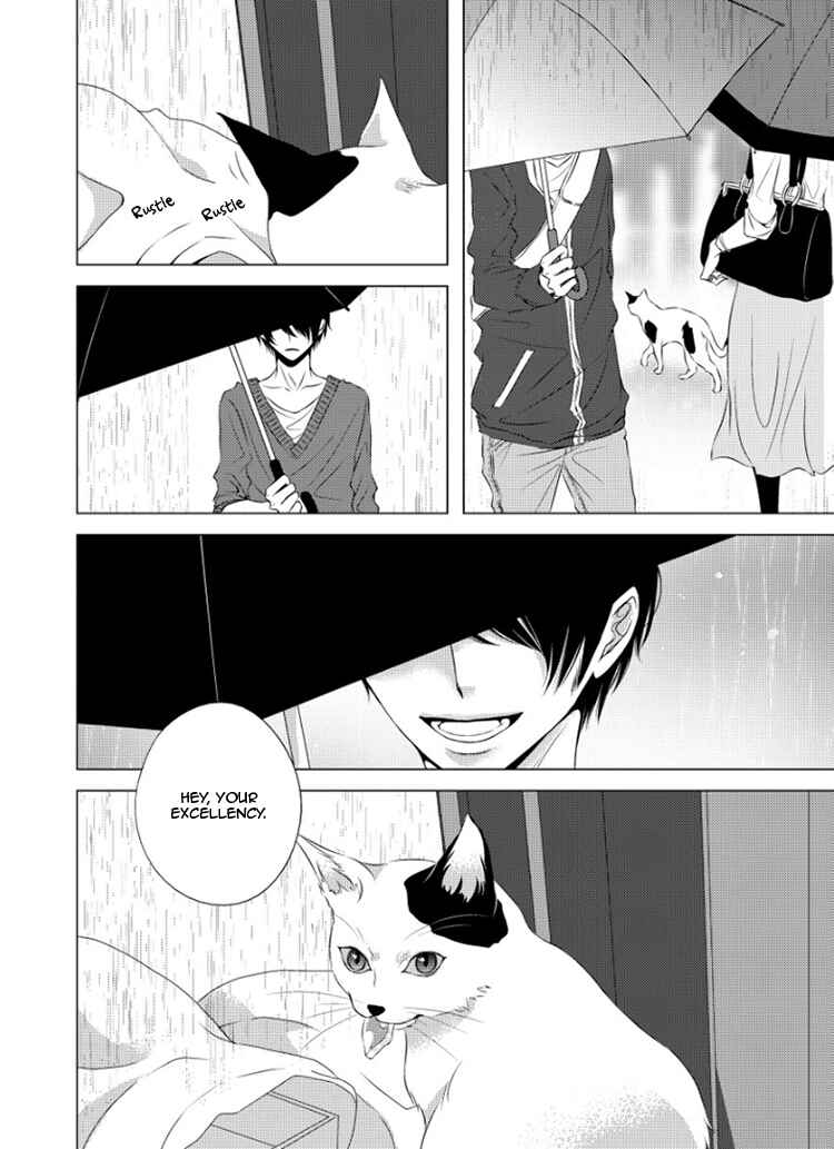 Page 37 Chapter 5 Hana to Junketsu
