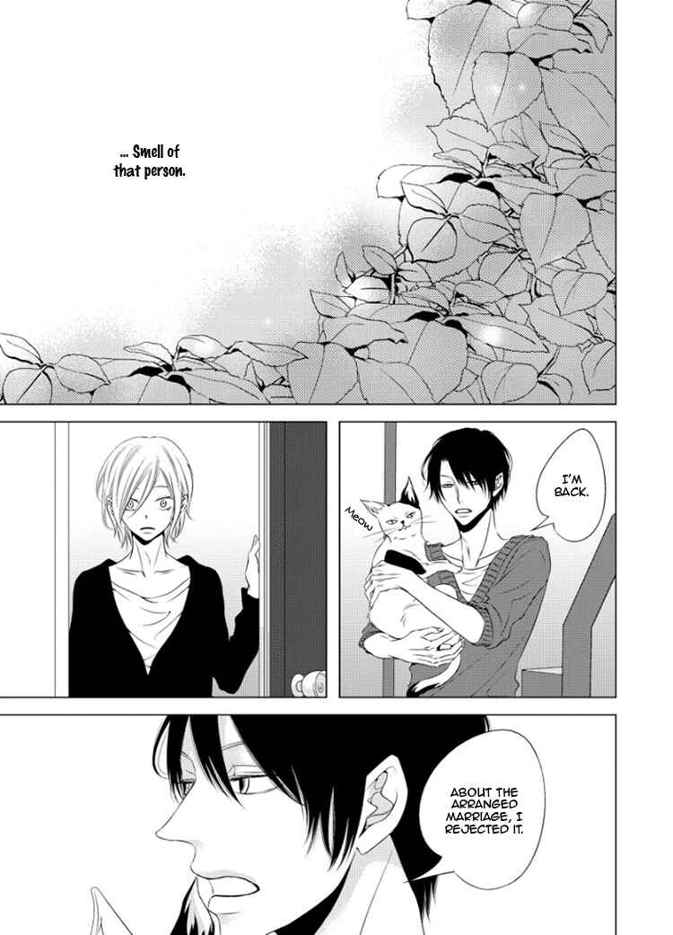 Page 42 Chapter 5 Hana to Junketsu